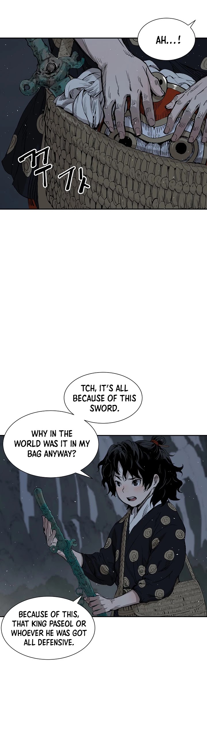 Sword Sheath's Child Chapter 38 page 6 - Chapter 38