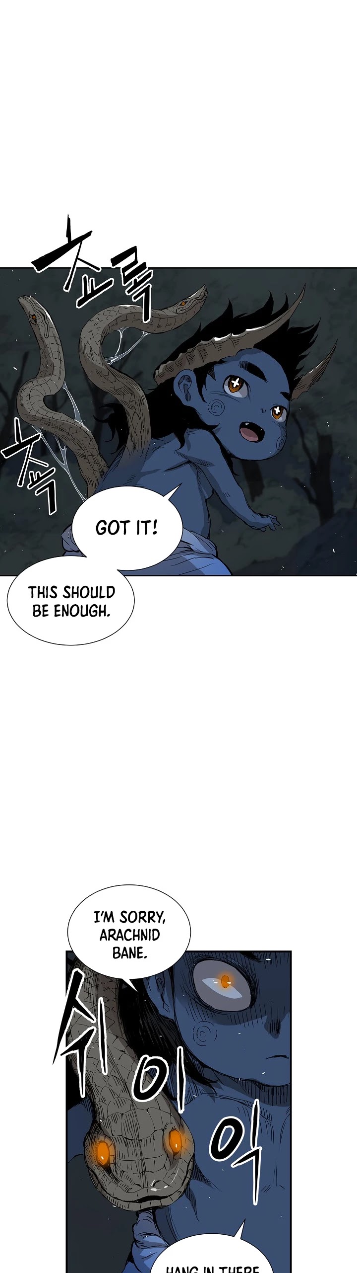 Sword Sheath's Child Chapter 39 page 15 - Chapter 39