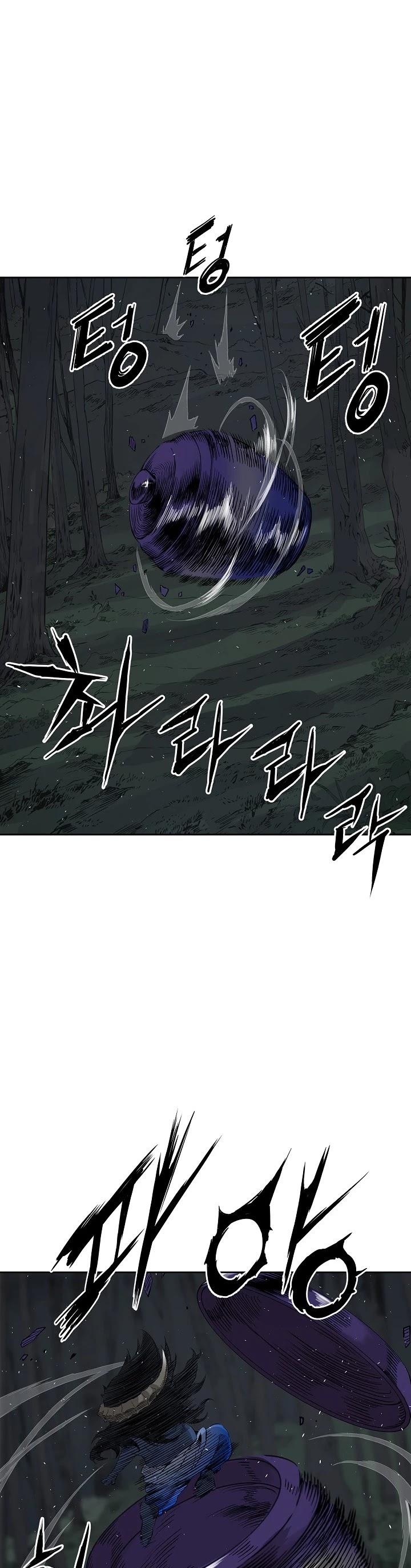 Sword Sheath's Child Chapter 39 page 2 - Chapter 39
