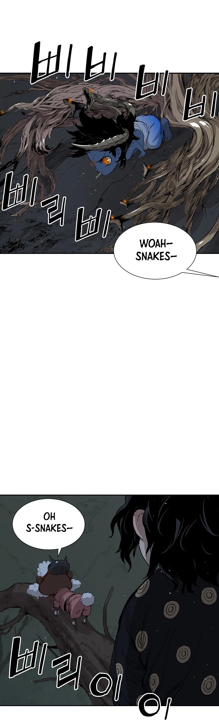 Sword Sheath's Child Chapter 39 page 25 - Chapter 39