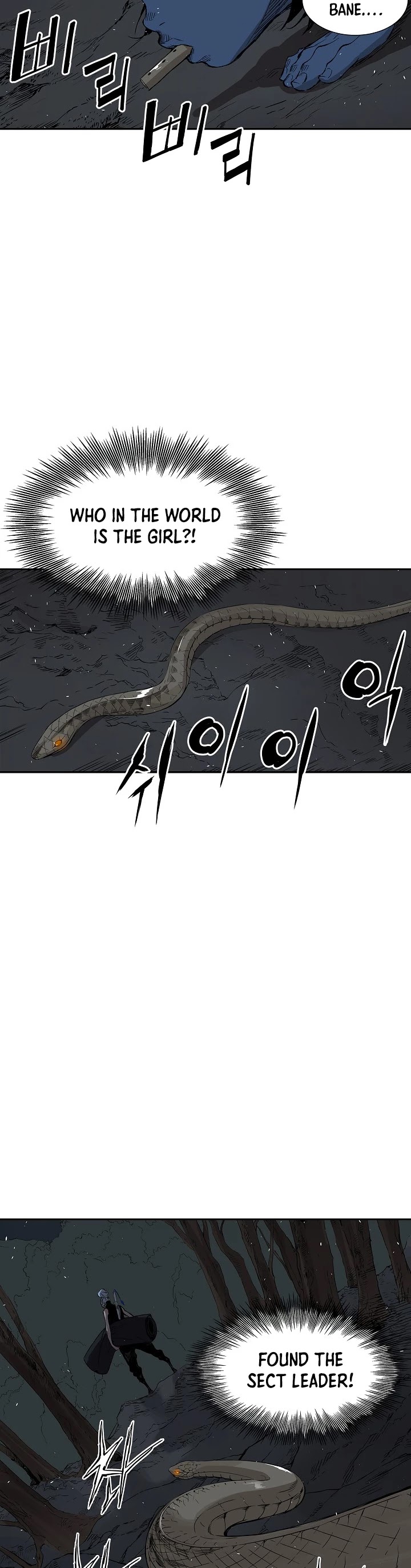 Sword Sheath's Child Chapter 39 page 27 - Chapter 39