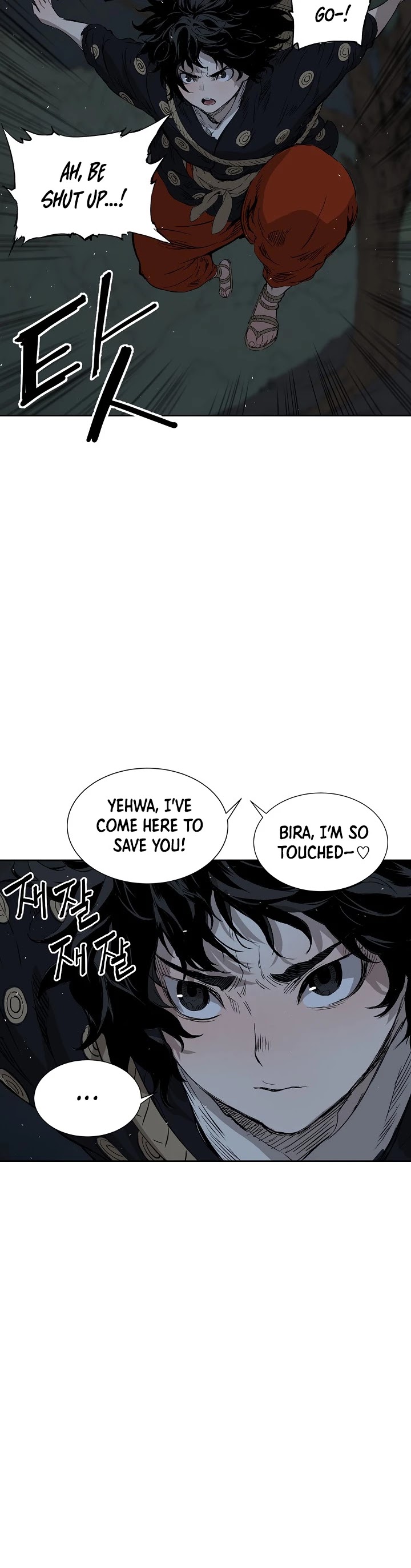 Sword Sheath's Child Chapter 39 page 31 - Chapter 39