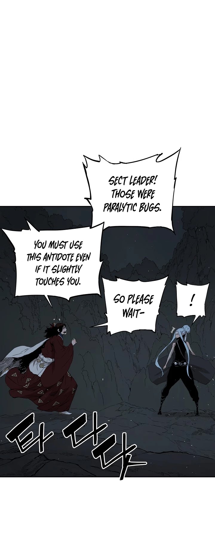 Sword Sheath's Child Chapter 39 page 37 - Chapter 39
