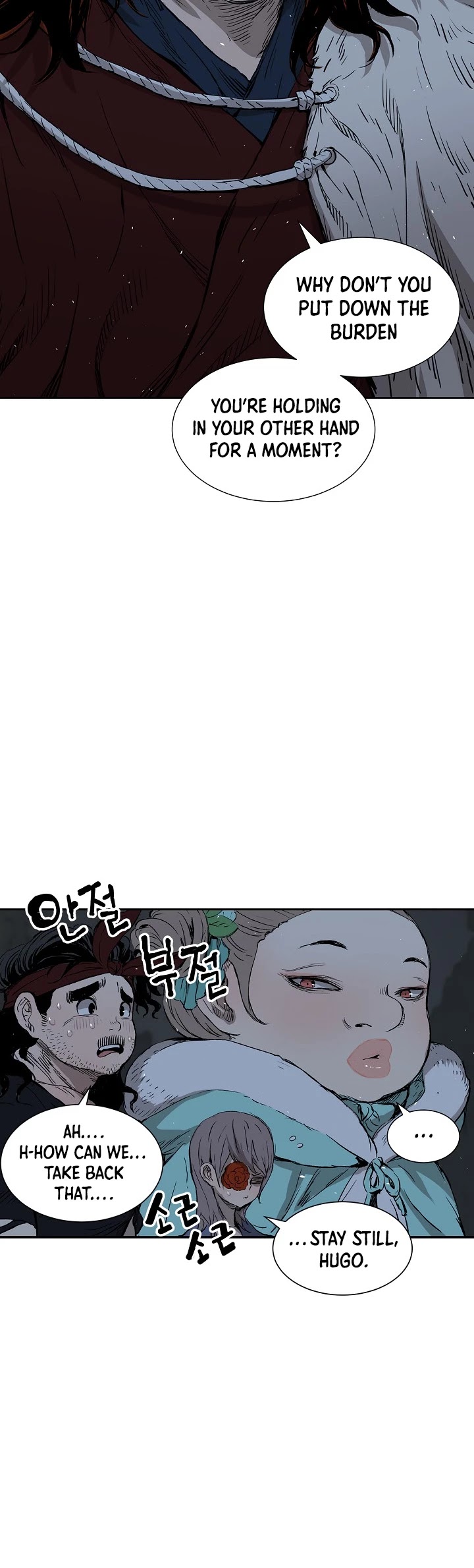 Sword Sheath's Child Chapter 39 page 40 - Chapter 39