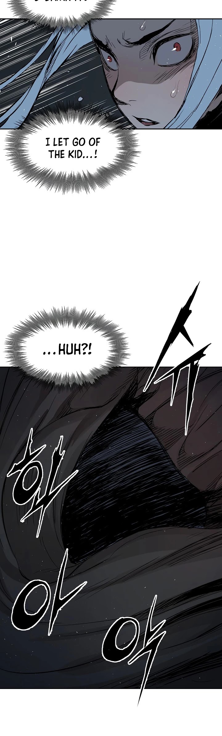 Sword Sheath's Child Chapter 39 page 46 - Chapter 39