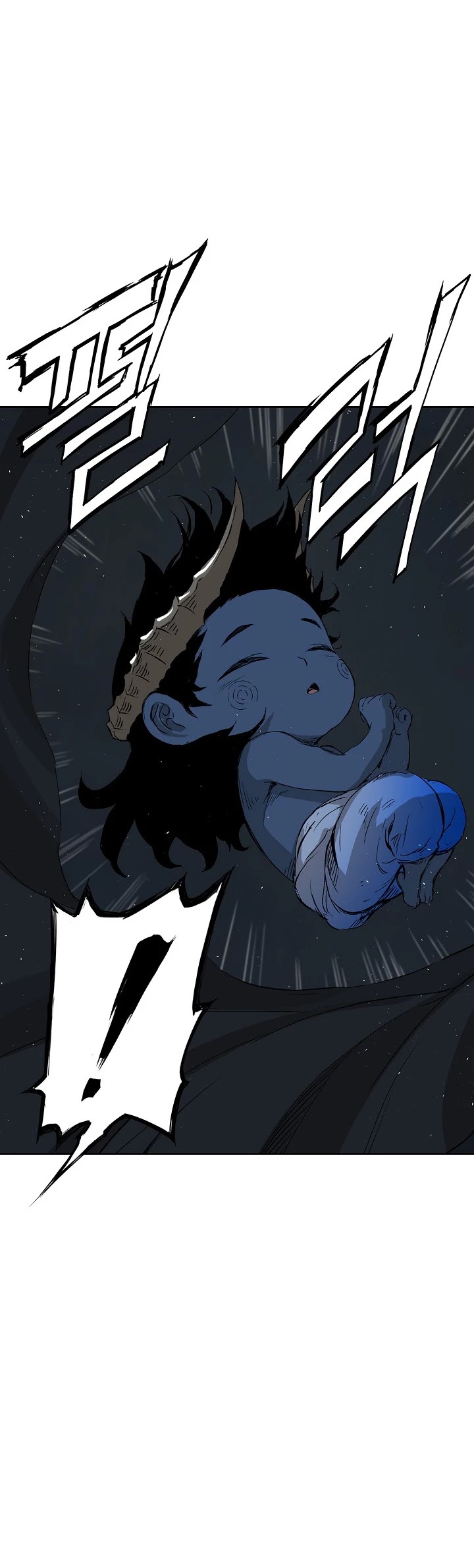 Sword Sheath's Child Chapter 39 page 47 - Chapter 39