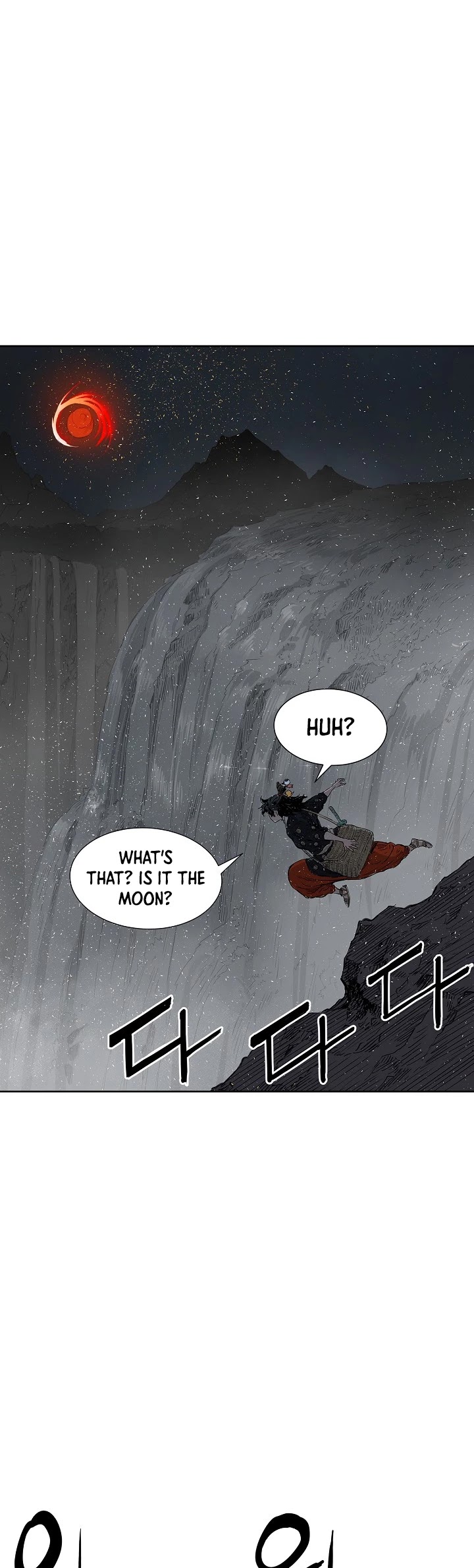 Sword Sheath's Child Chapter 39 page 48 - Chapter 39