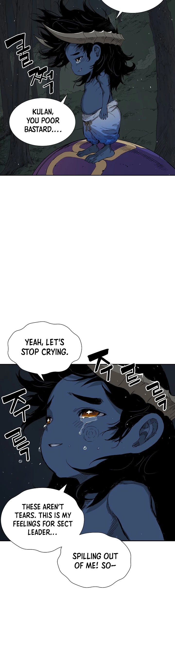 Sword Sheath's Child Chapter 39 page 7 - Chapter 39
