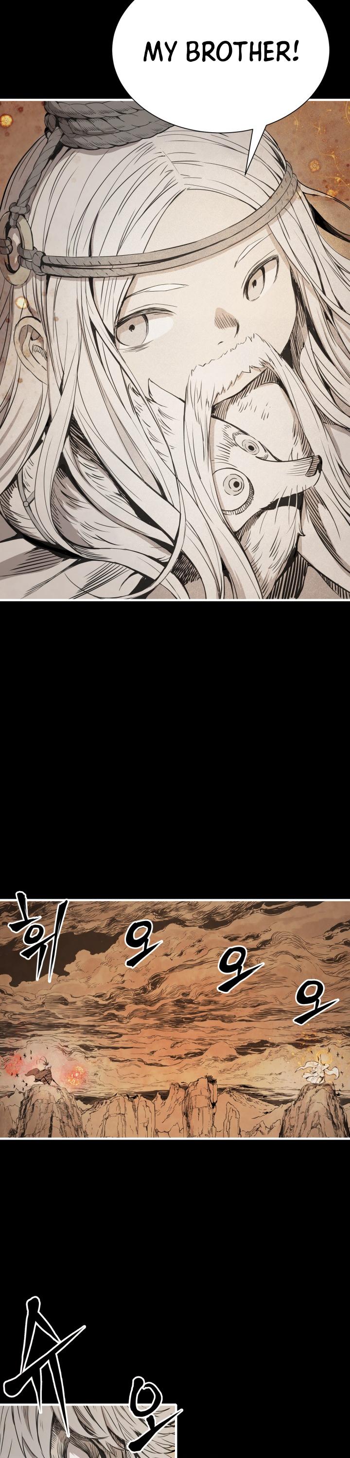 Sword Sheath's Child Chapter 4 page 10 - Chapter 4