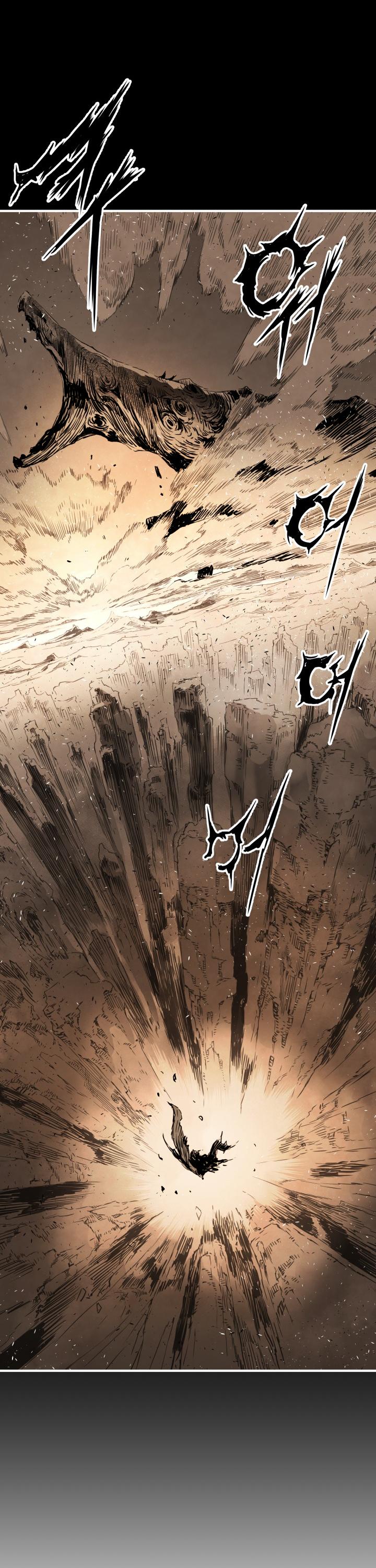 Sword Sheath's Child Chapter 4 page 22 - Chapter 4