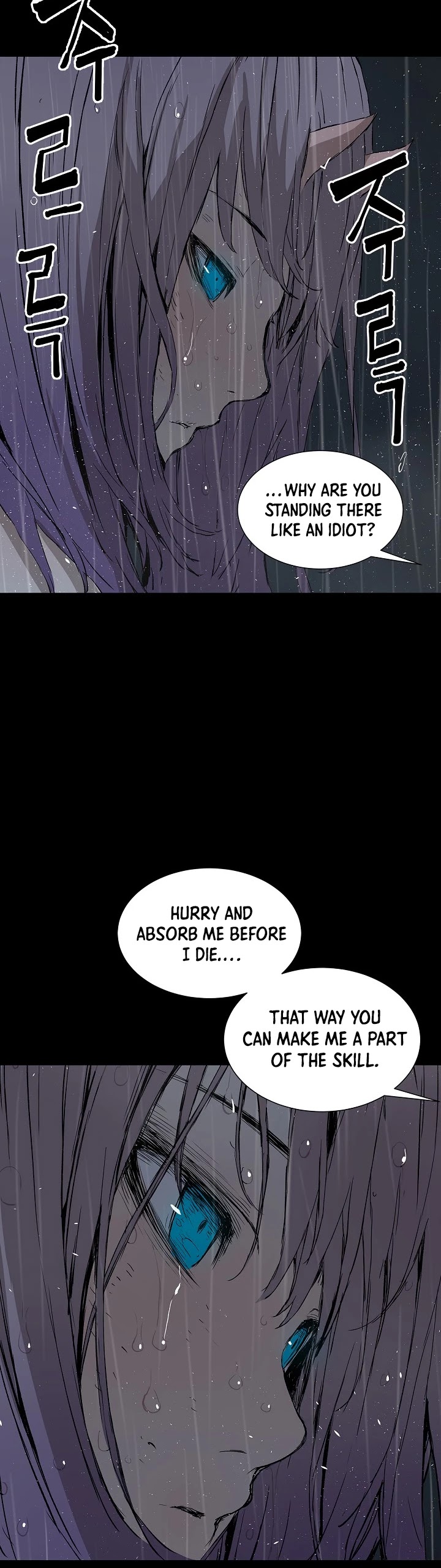 Sword Sheath's Child Chapter 40 page 24 - Chapter 40