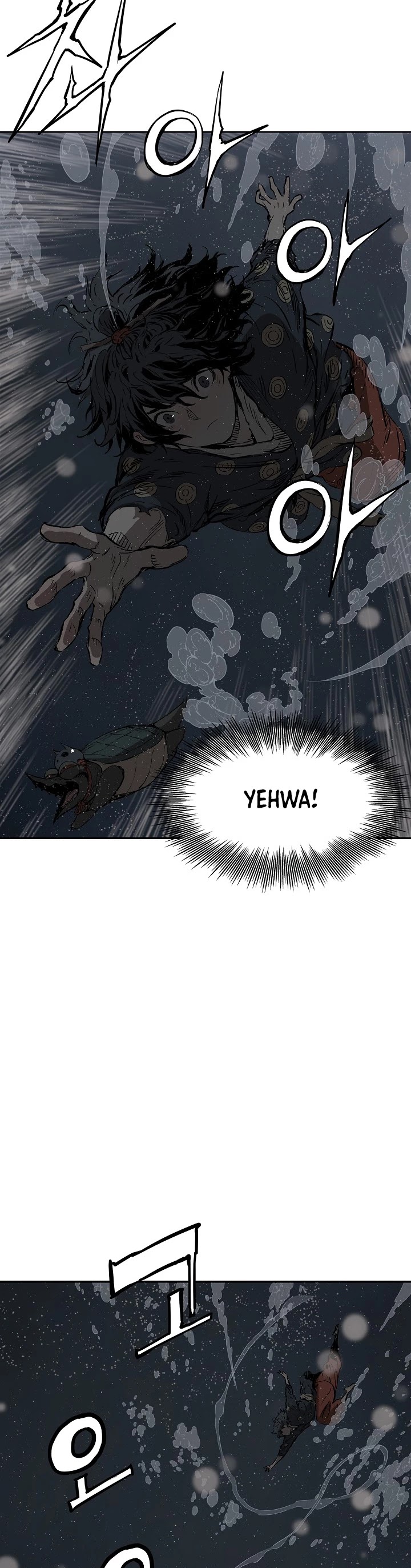 Sword Sheath's Child Chapter 40 page 32 - Chapter 40