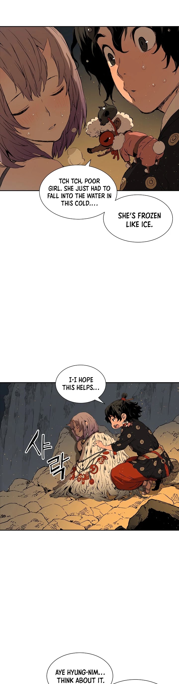 Sword Sheath's Child Chapter 40 page 36 - Chapter 40