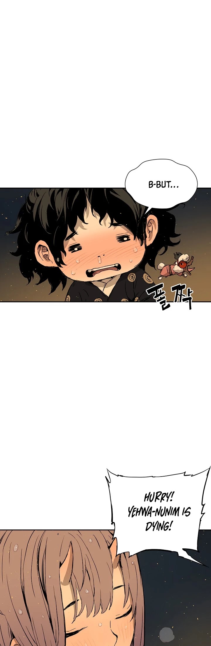 Sword Sheath's Child Chapter 40 page 39 - Chapter 40