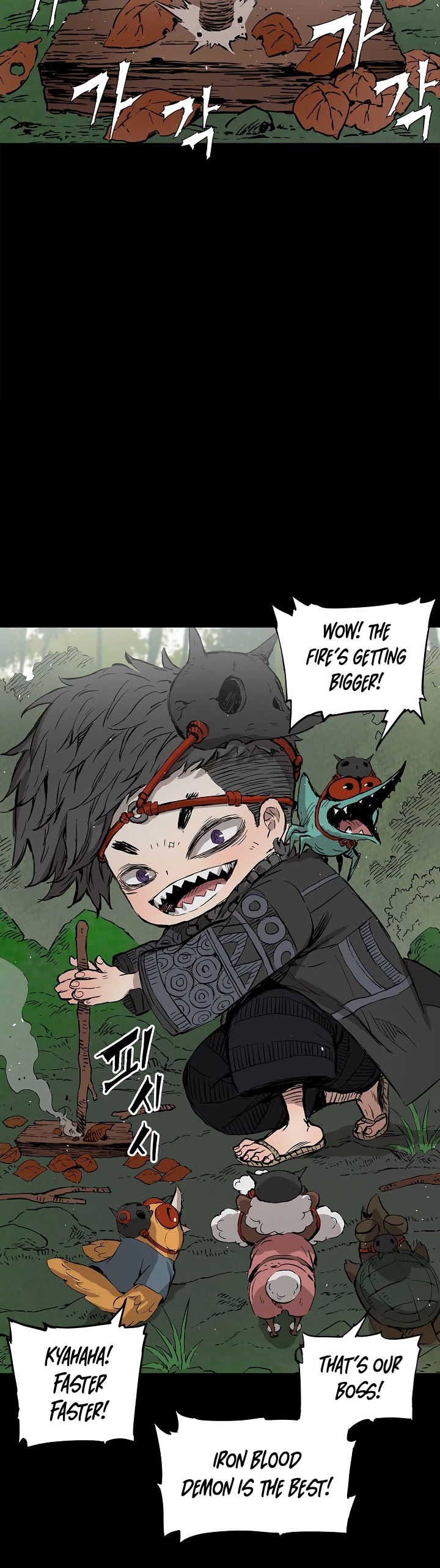 Sword Sheath's Child Chapter 40 page 46 - Chapter 40