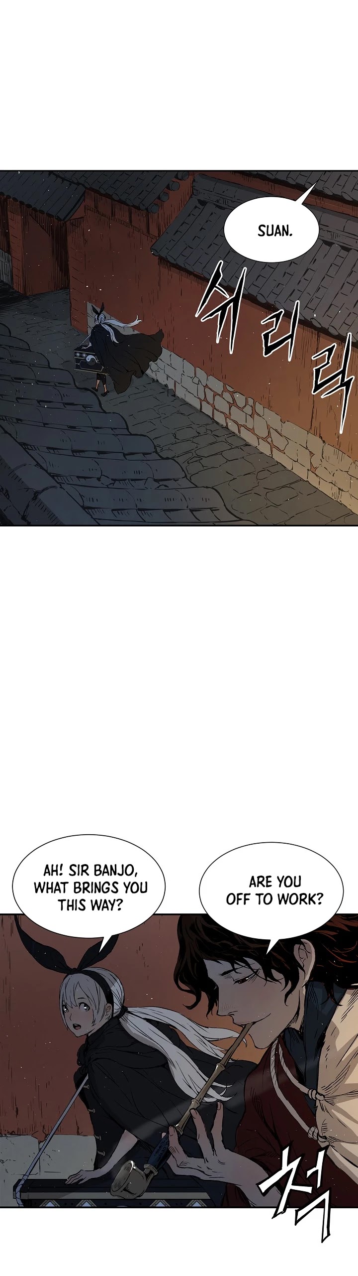Sword Sheath's Child Chapter 40 page 49 - Chapter 40
