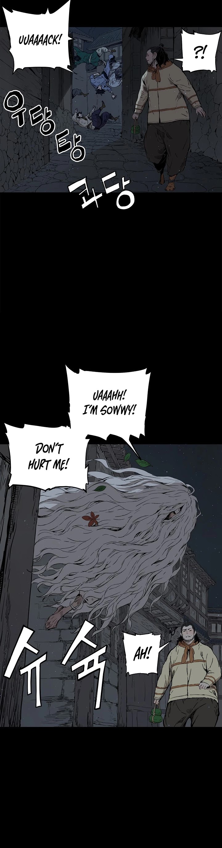 Sword Sheath's Child Chapter 41 page 10 - Chapter 41