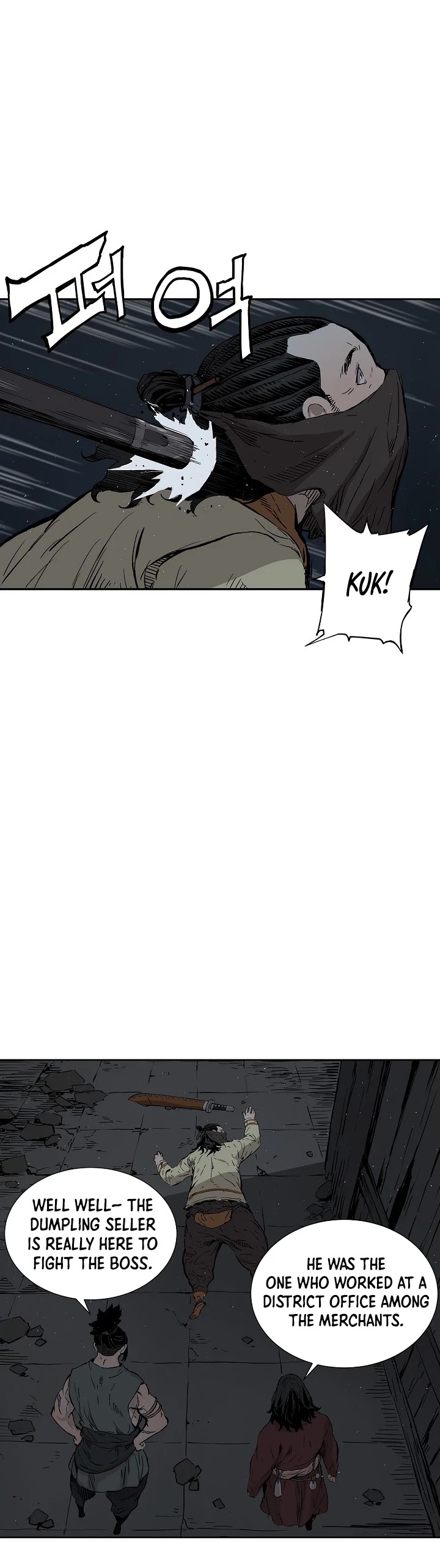 Sword Sheath's Child Chapter 41 page 17 - Chapter 41