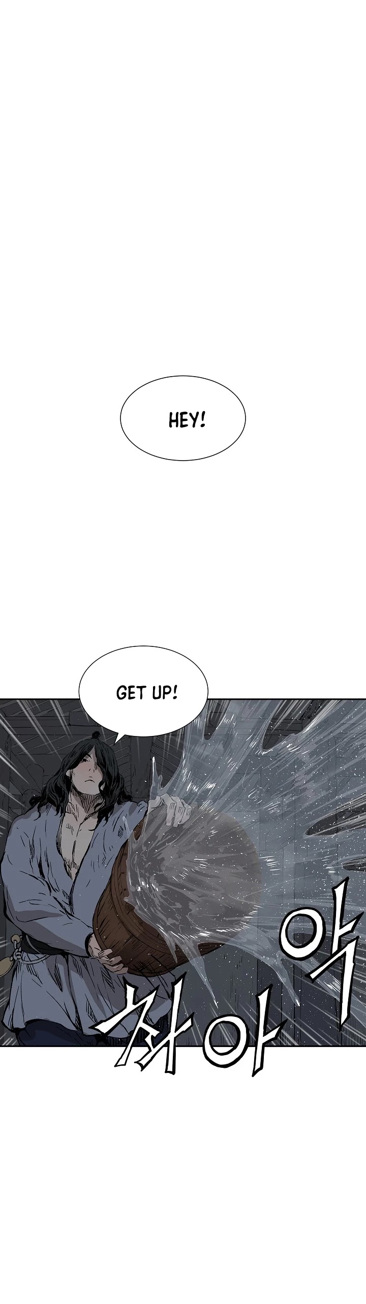 Sword Sheath's Child Chapter 41 page 18 - Chapter 41