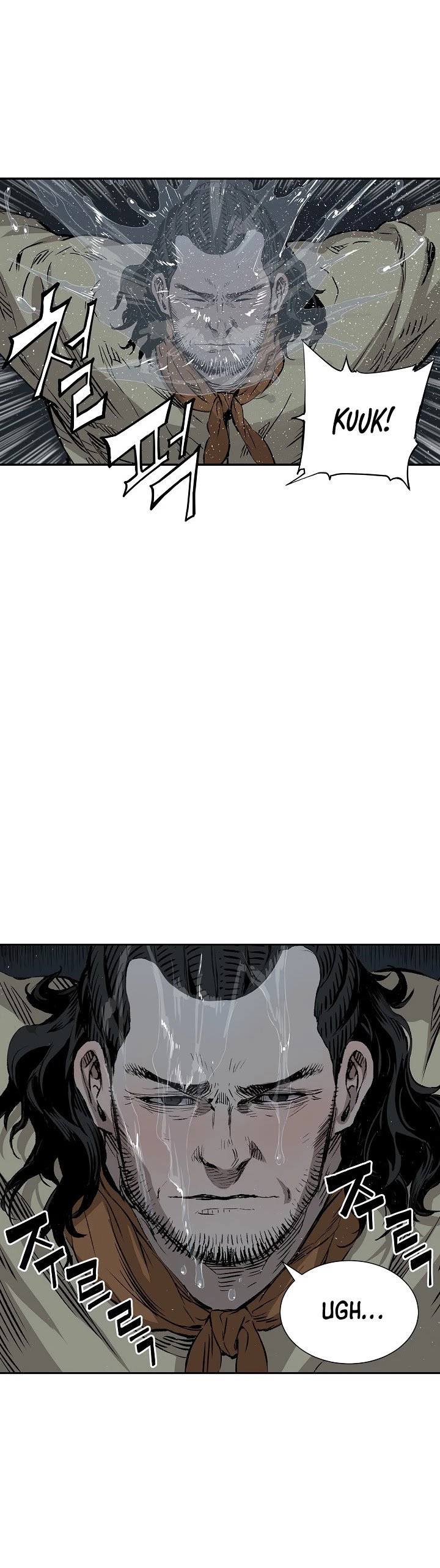 Sword Sheath's Child Chapter 41 page 19 - Chapter 41