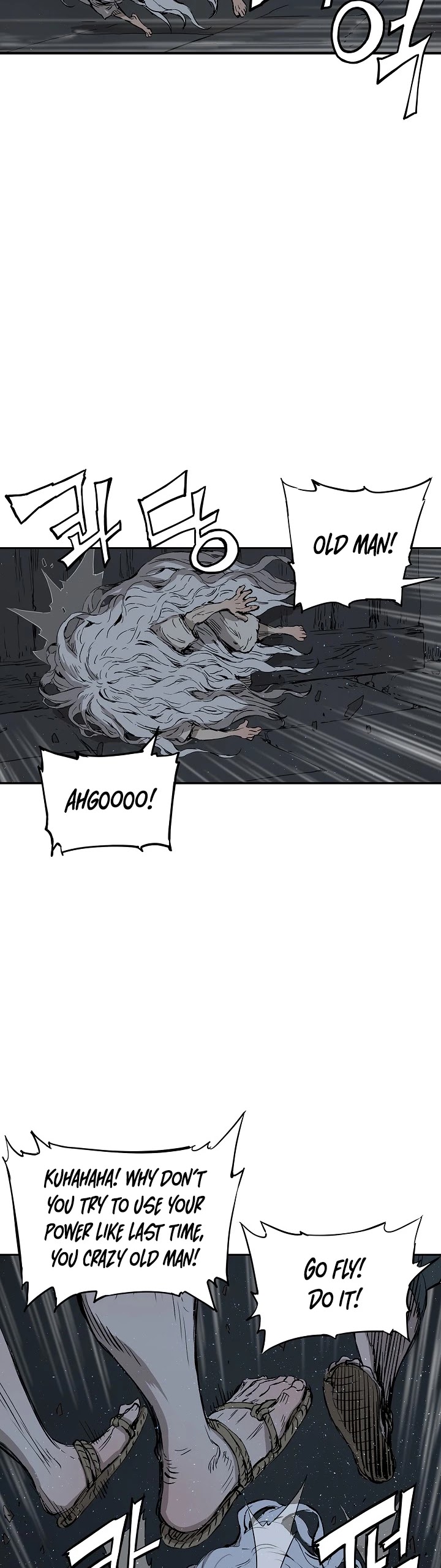 Sword Sheath's Child Chapter 41 page 23 - Chapter 41