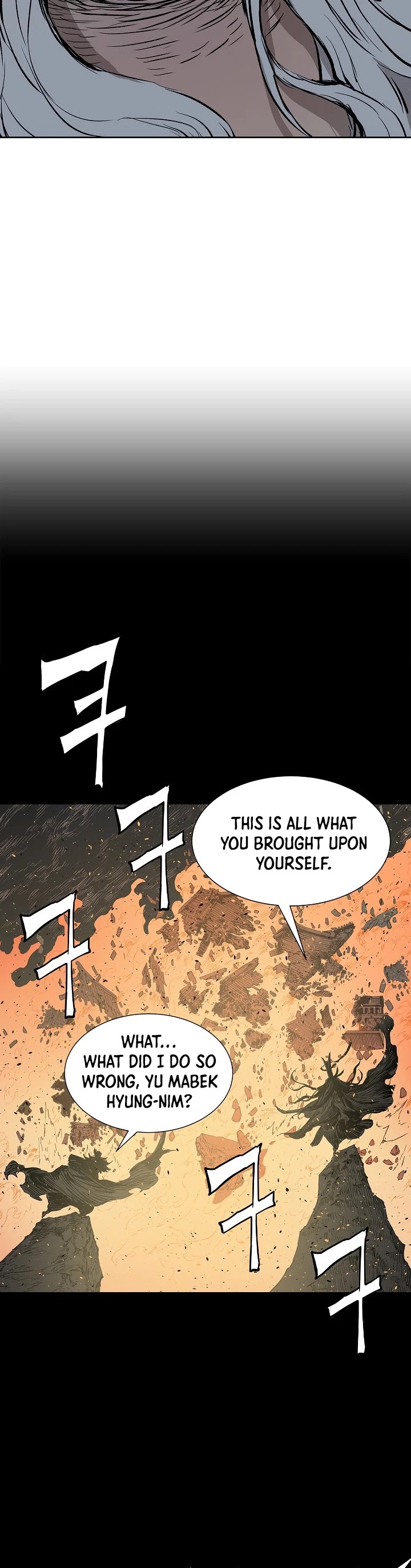 Sword Sheath's Child Chapter 41 page 30 - Chapter 41