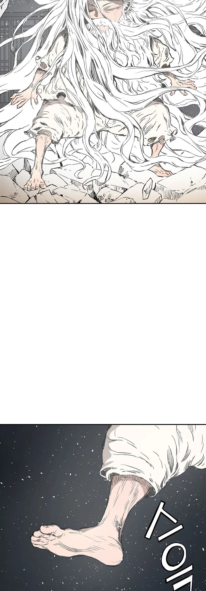 Sword Sheath's Child Chapter 41 page 40 - Chapter 41