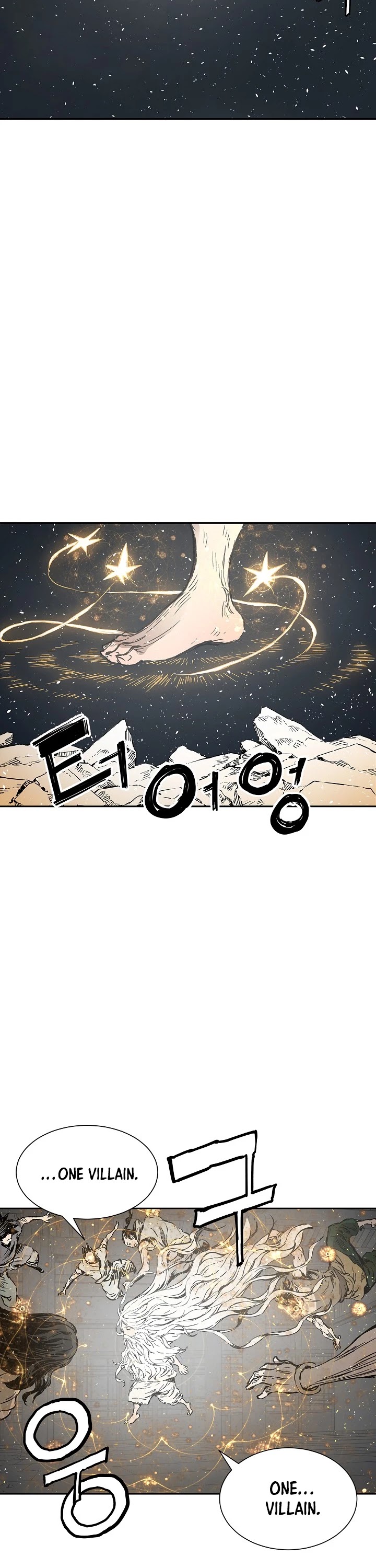 Sword Sheath's Child Chapter 41 page 41 - Chapter 41