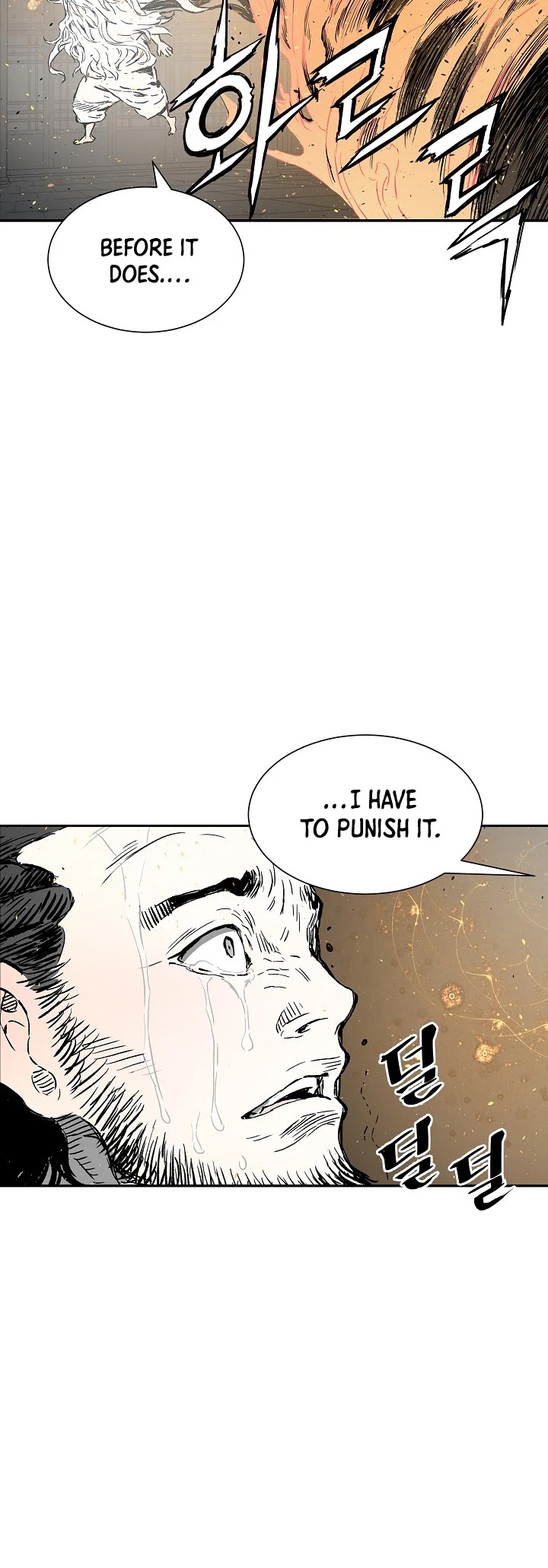 Sword Sheath's Child Chapter 41 page 43 - Chapter 41