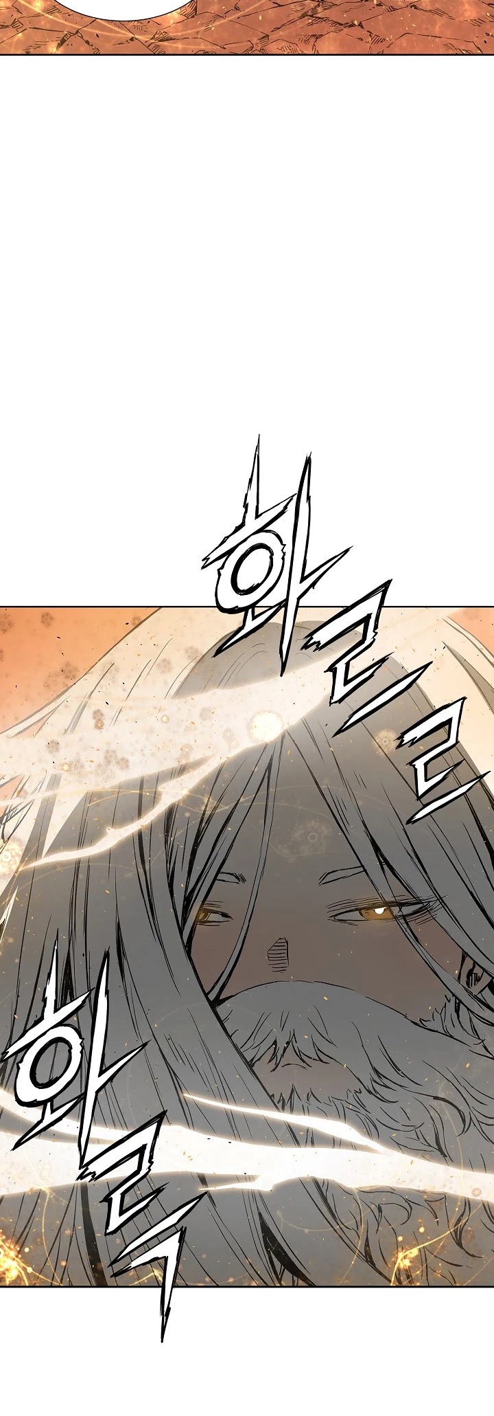 Sword Sheath's Child Chapter 41 page 45 - Chapter 41