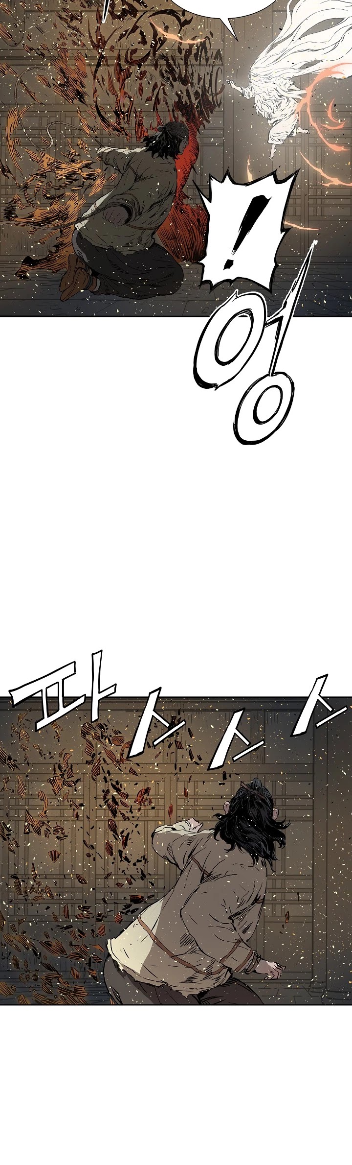 Sword Sheath's Child Chapter 42 page 12 - Chapter 42