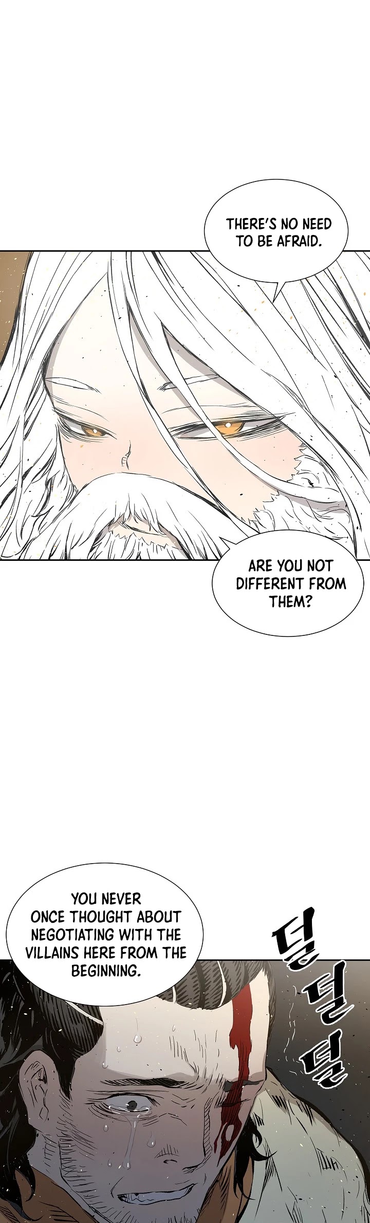 Sword Sheath's Child Chapter 42 page 14 - Chapter 42