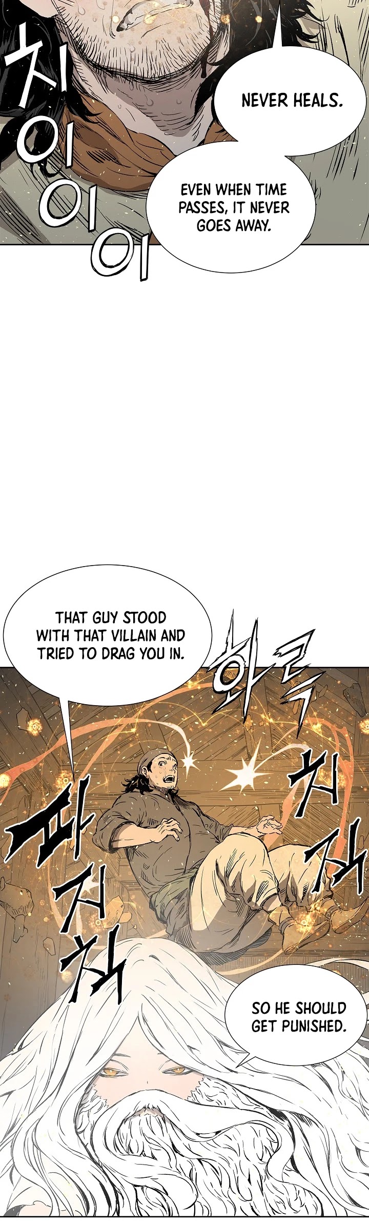 Sword Sheath's Child Chapter 42 page 17 - Chapter 42