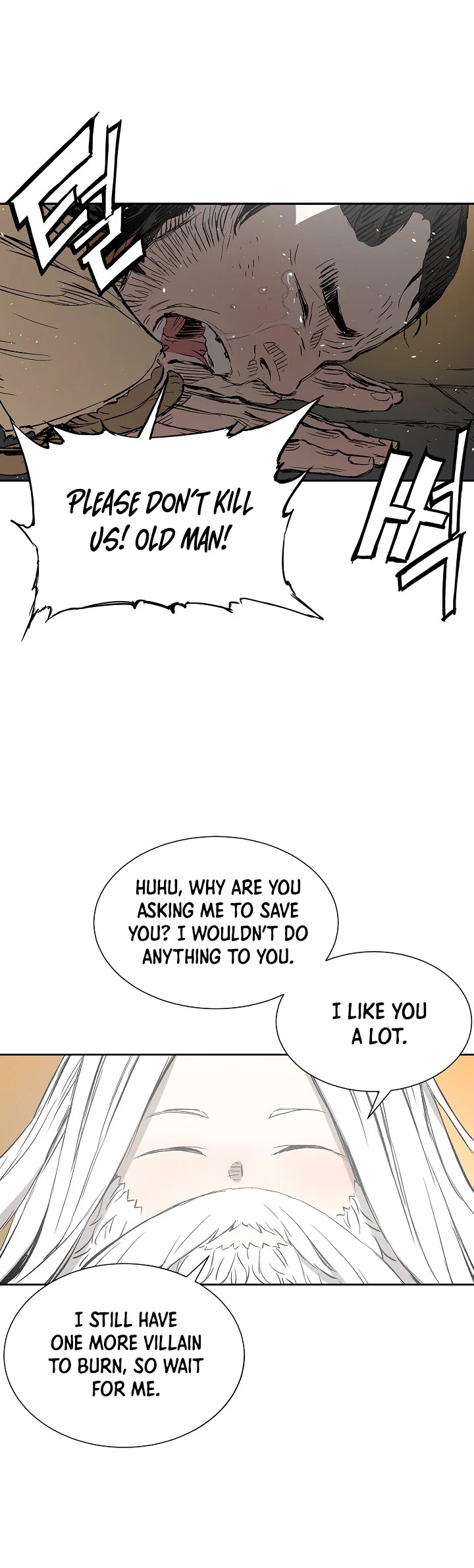 Sword Sheath's Child Chapter 42 page 19 - Chapter 42