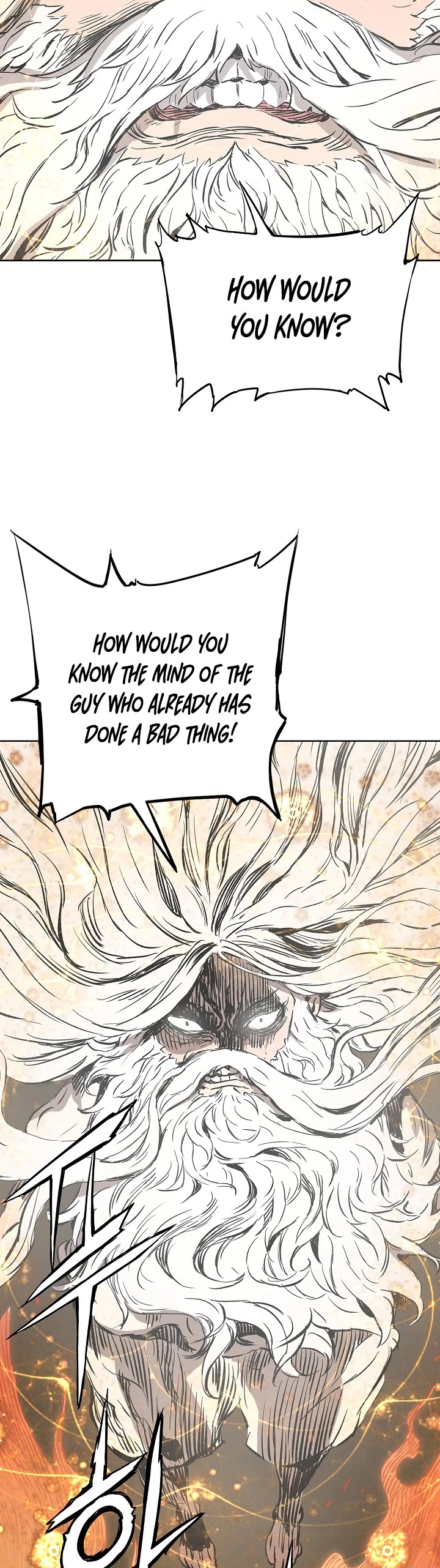 Sword Sheath's Child Chapter 42 page 24 - Chapter 42