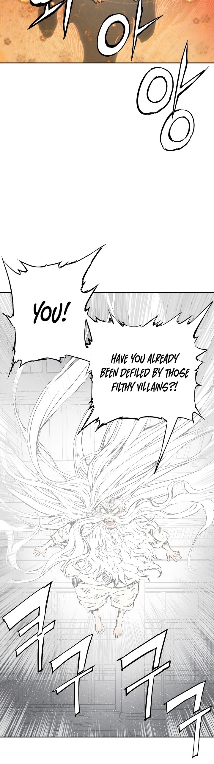 Sword Sheath's Child Chapter 42 page 25 - Chapter 42
