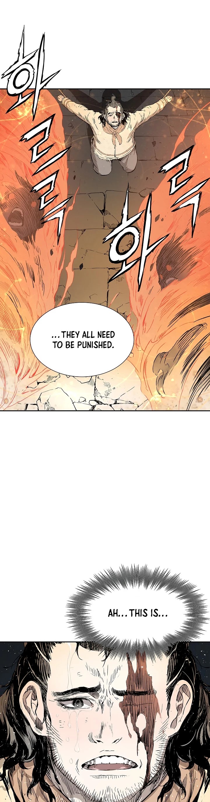 Sword Sheath's Child Chapter 42 page 3 - Chapter 42