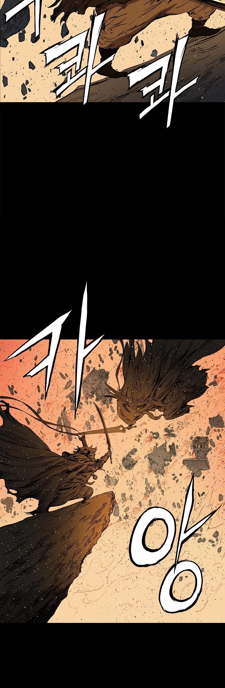 Sword Sheath's Child Chapter 42 page 37 - Chapter 42
