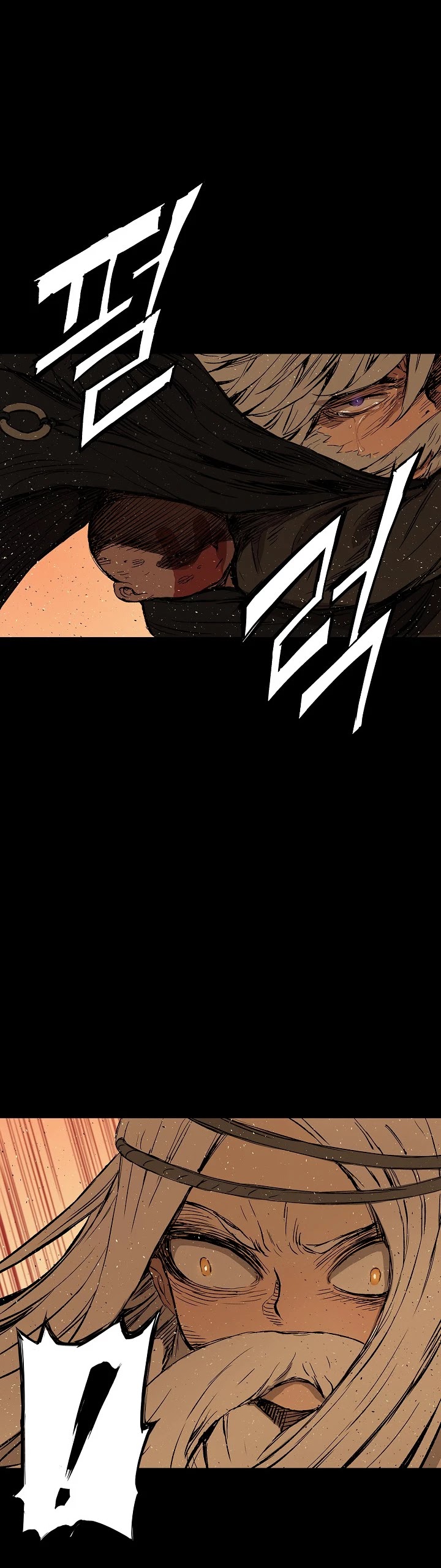 Sword Sheath's Child Chapter 42 page 38 - Chapter 42