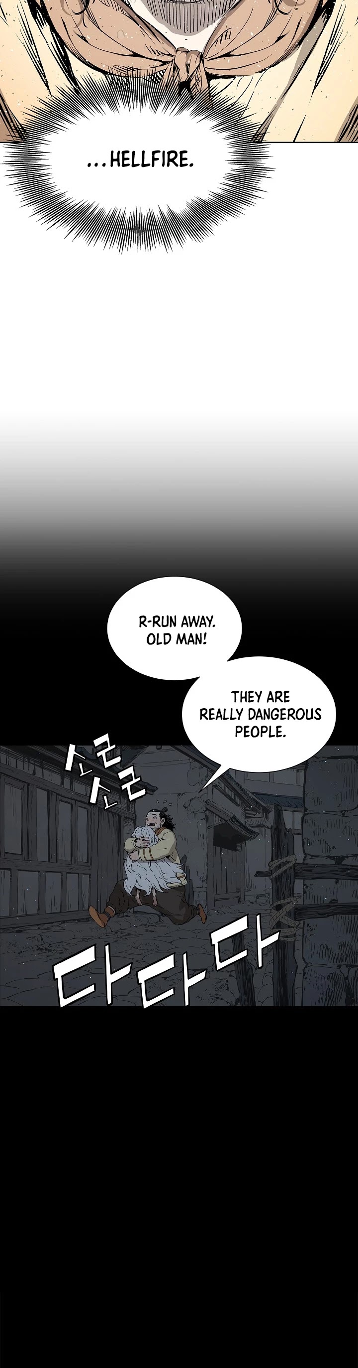 Sword Sheath's Child Chapter 42 page 4 - Chapter 42