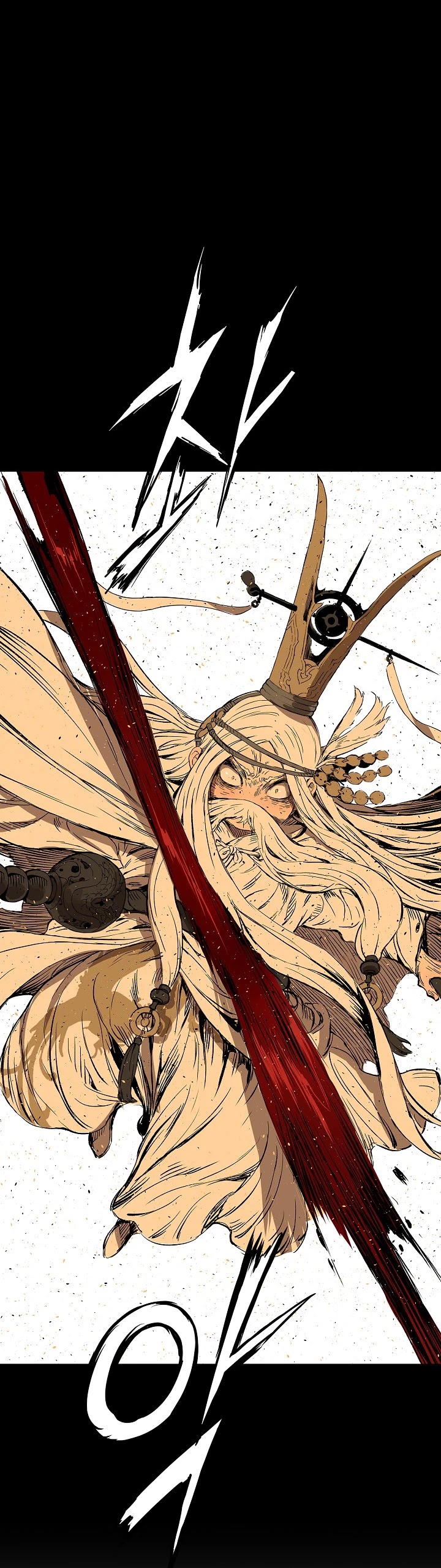Sword Sheath's Child Chapter 42 page 40 - Chapter 42