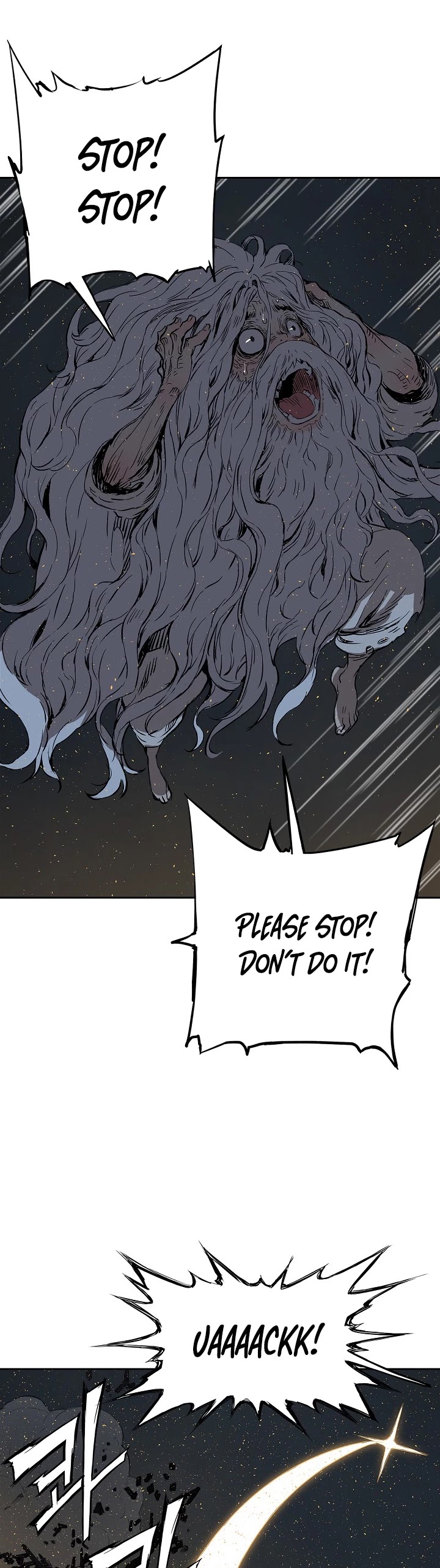 Sword Sheath's Child Chapter 42 page 42 - Chapter 42