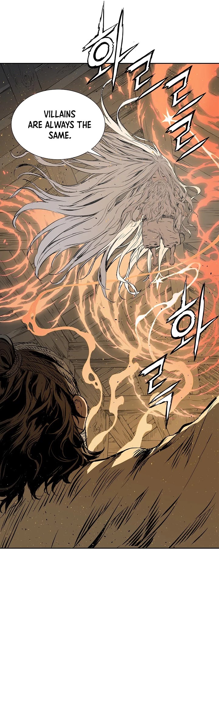 Sword Sheath's Child Chapter 42 page 8 - Chapter 42