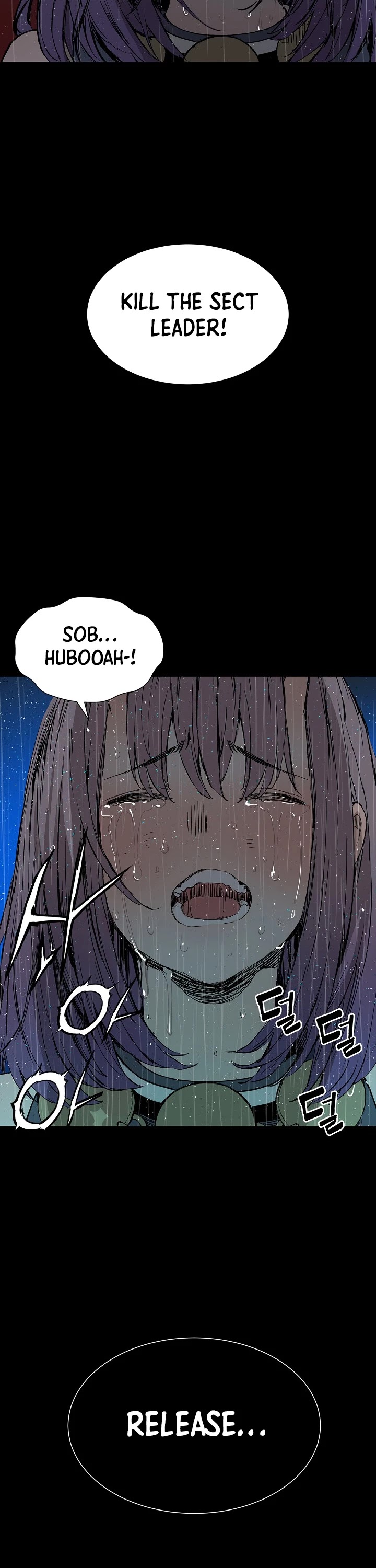 Sword Sheath's Child Chapter 43 page 24 - Chapter 43