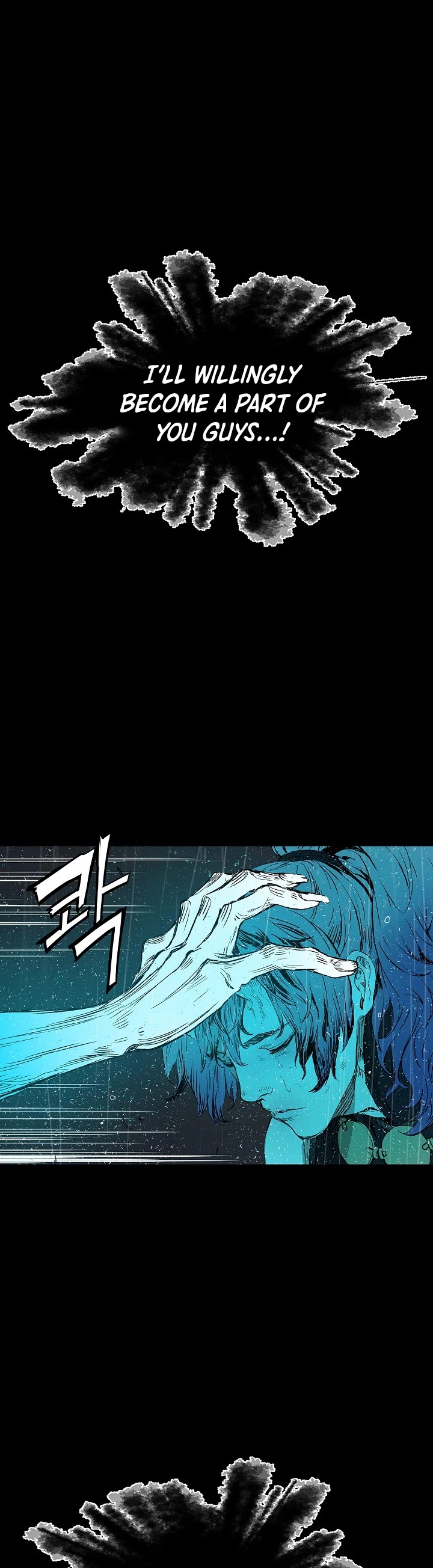 Sword Sheath's Child Chapter 43 page 28 - Chapter 43