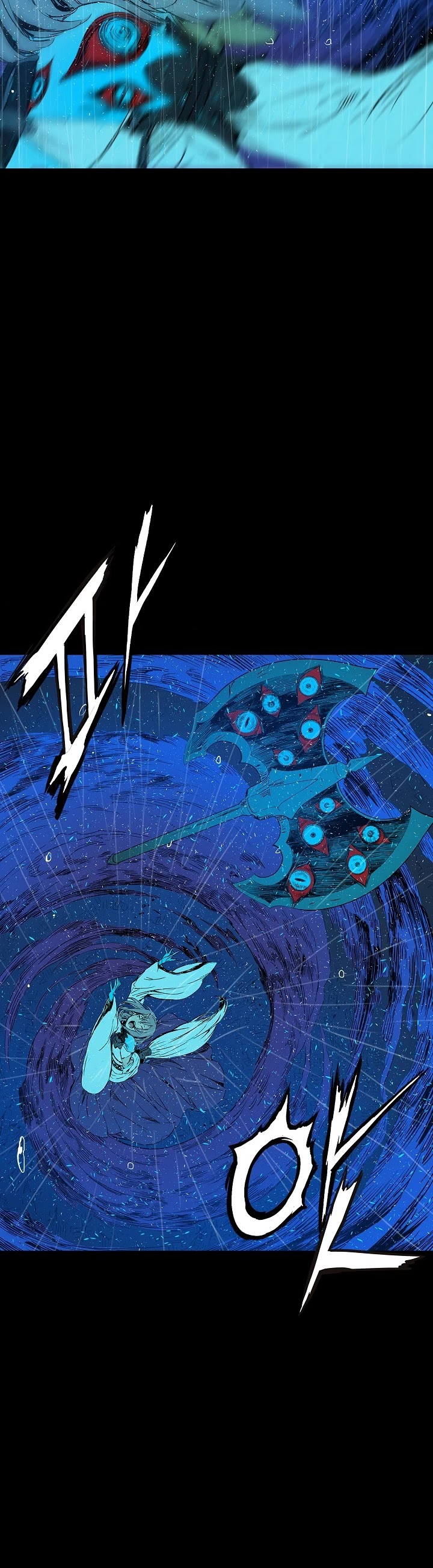 Sword Sheath's Child Chapter 43 page 31 - Chapter 43