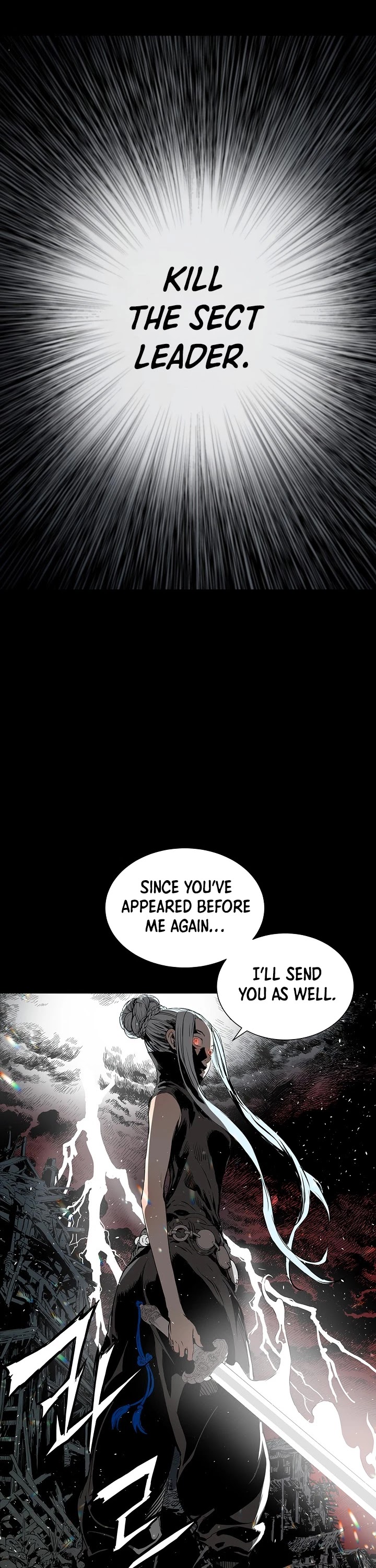 Sword Sheath's Child Chapter 43 page 35 - Chapter 43