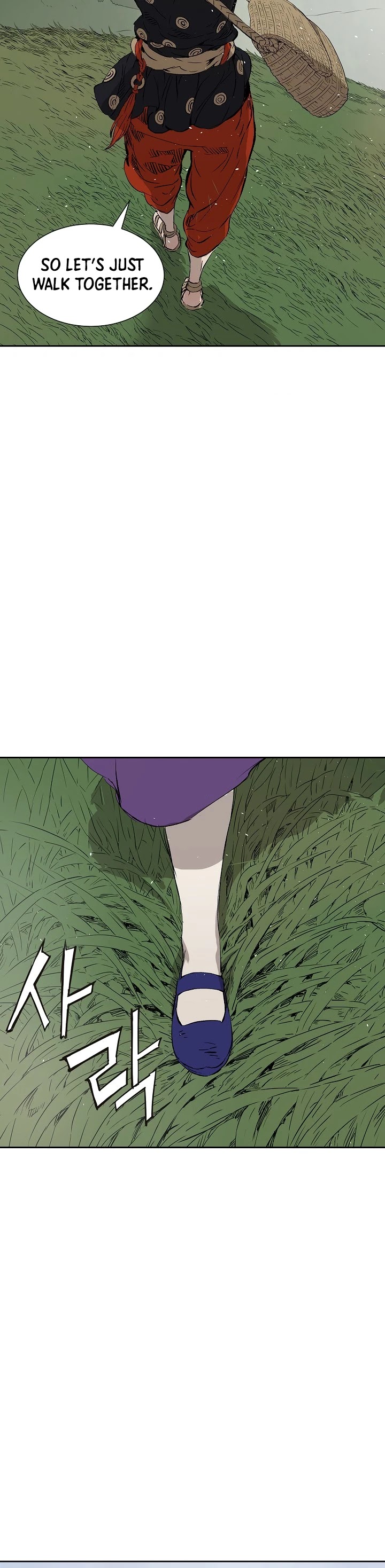 Sword Sheath's Child Chapter 43 page 53 - Chapter 43