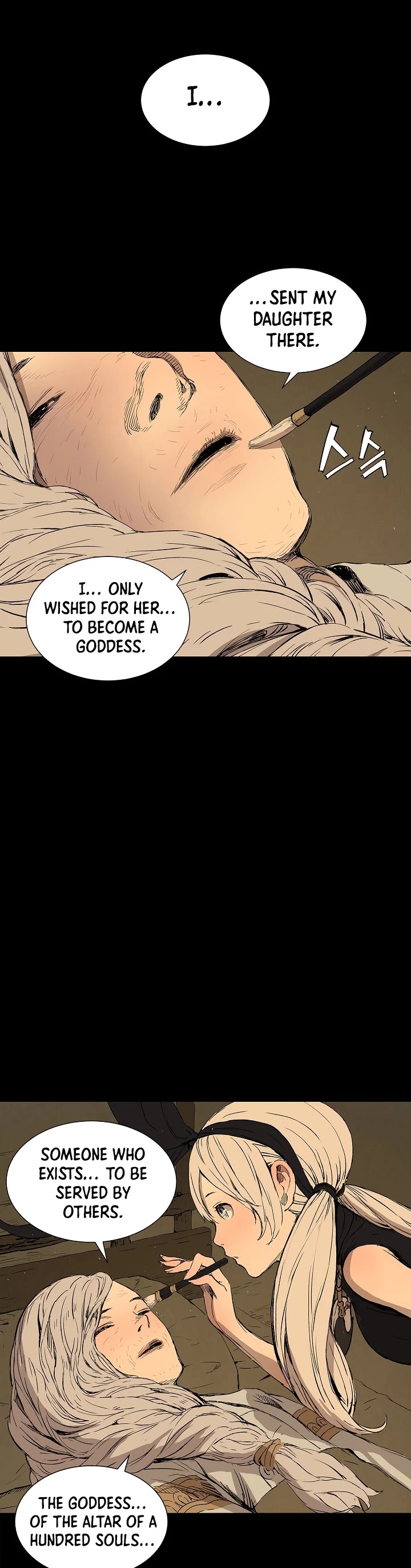 Sword Sheath's Child Chapter 44 page 10 - Chapter 44