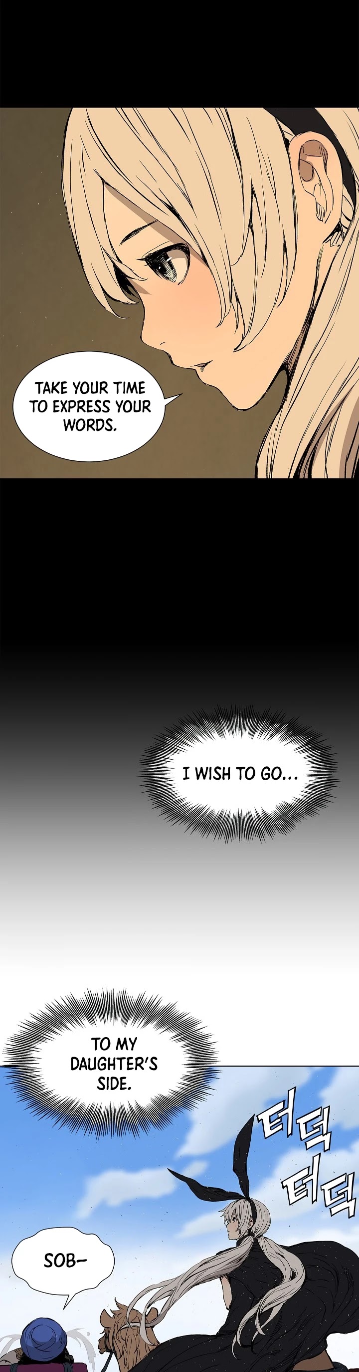 Sword Sheath's Child Chapter 44 page 12 - Chapter 44